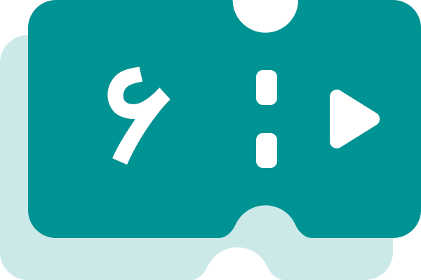 اشتراک شش ماهه