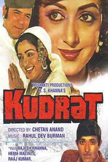 دانلود فیلم Kudrat 1981