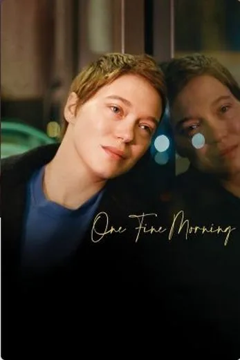 فیلم یک صبح خوب (One Fine Morning 2022) | زیرنویس فارسی