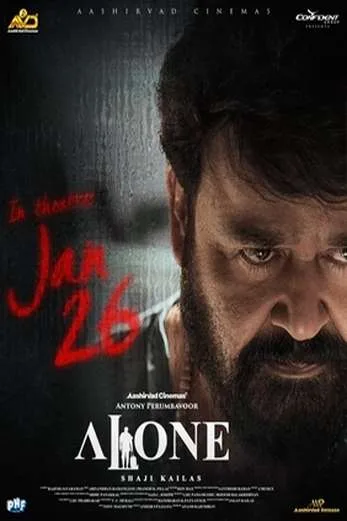 فیلم Alone 2023