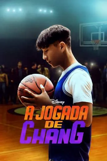 فیلم Chang Can Dunk 2023