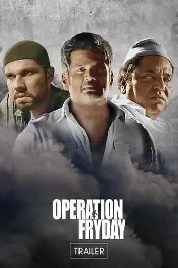 فیلم Operation Fryday 2023