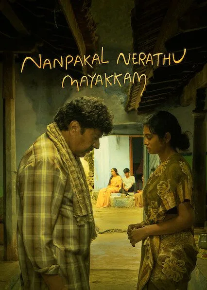 فیلم Nanpakal Nerathu Mayakkam 2023