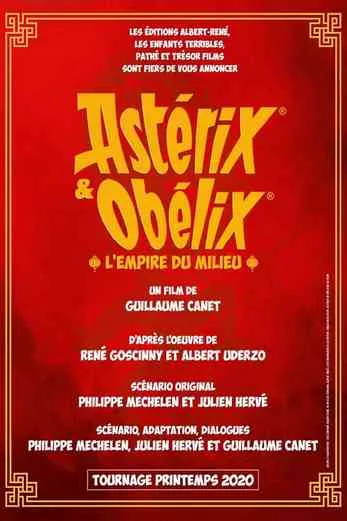 فیلم Asterix & Obelix: The Middle Kingdom 2023