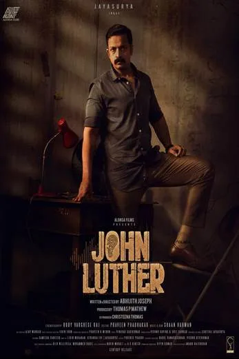 فیلم John Luther 2022