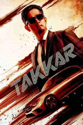 فیلم Takkar 2023