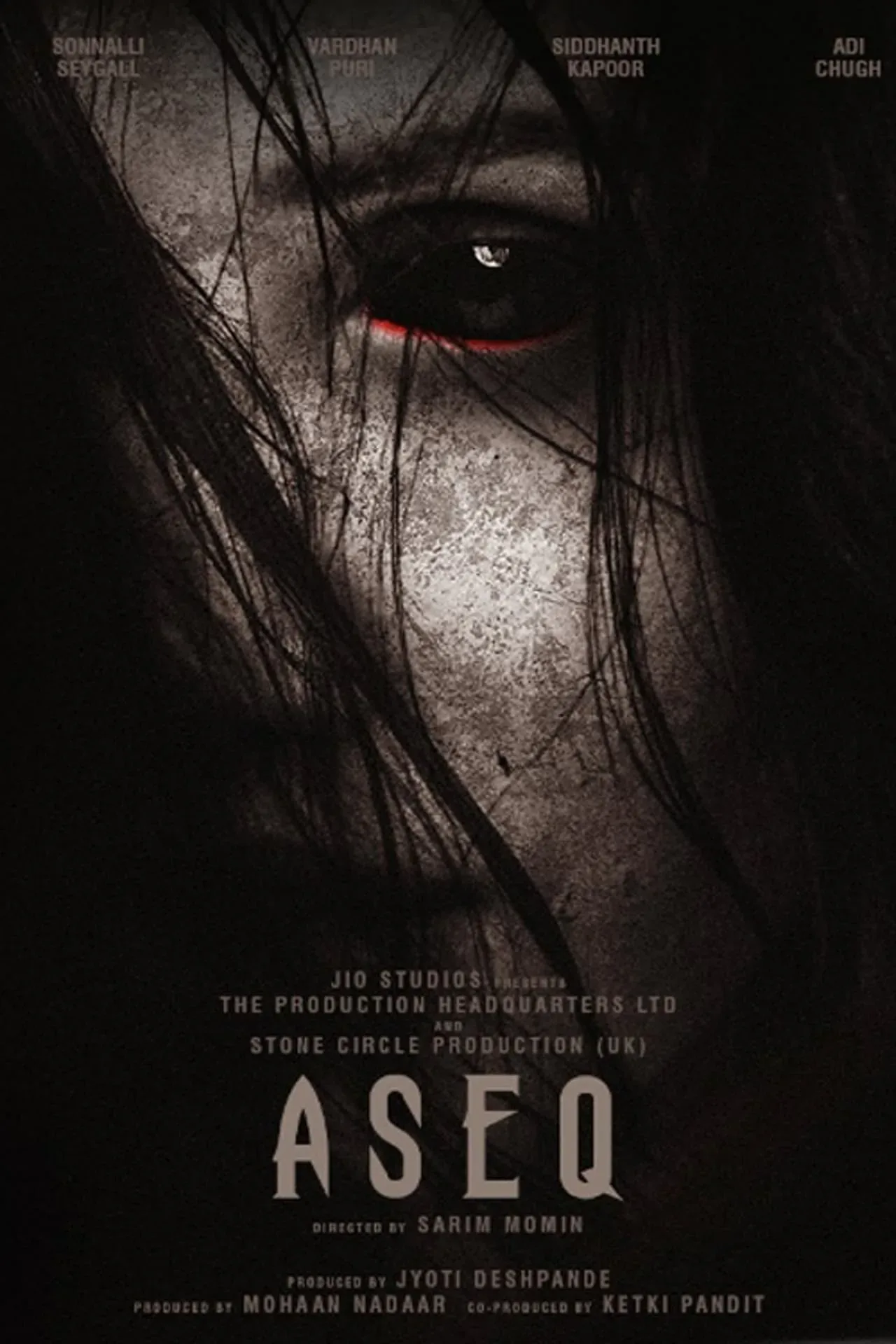 فیلم Aseq 2023