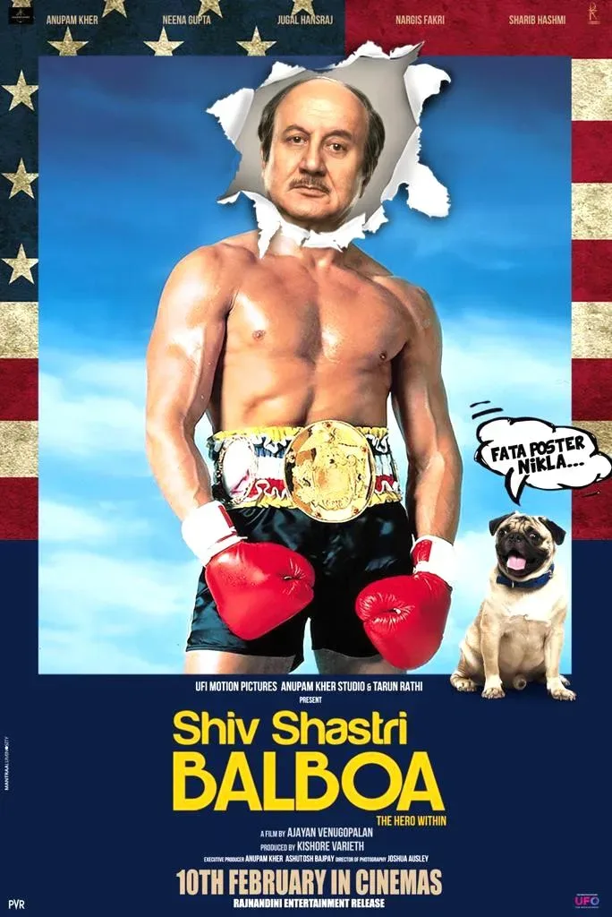 فیلم Shiv Shastri Balboa 2023