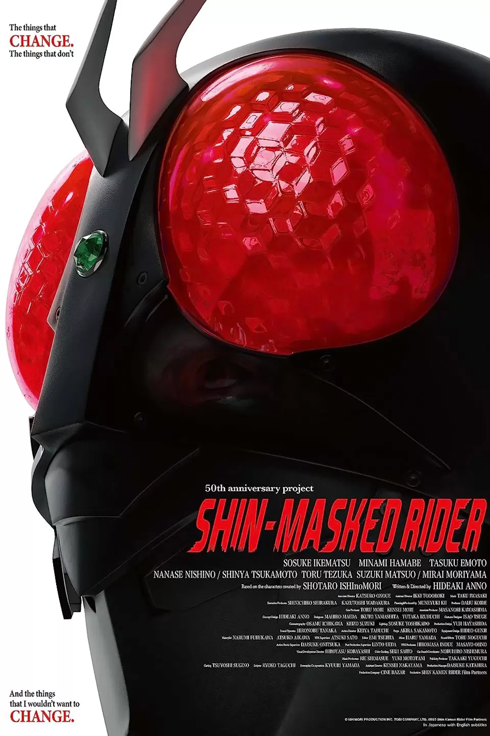 دانلود فیلم Shin Kamen Rider 2023 با دوبله فارسی