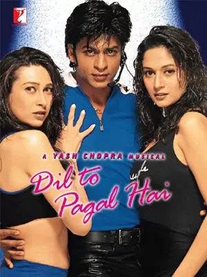 دانلود فیلم Dil To Pagal Hai 1997 دل دیوانه است با زیرنویس چسبیده