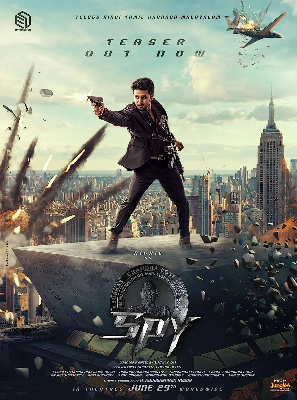 فیلم Spy 2023