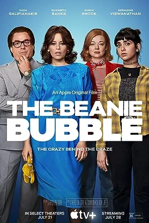 فیلم The Beanie Bubble 2023