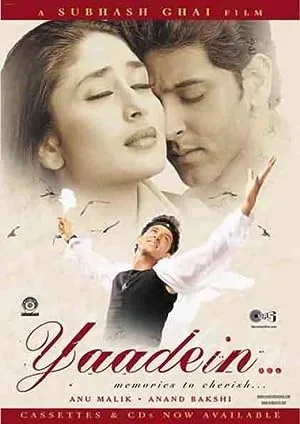 فیلم Yaadein 2001