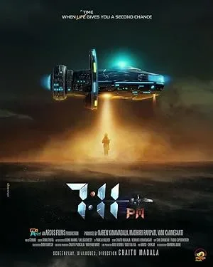 فیلم 7:11 PM 2023