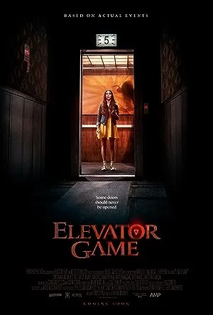 فیلم Elevator Game 2023 بازی آسانسور