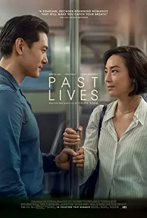 فیلم زندگی های گذشته Past Lives 2023