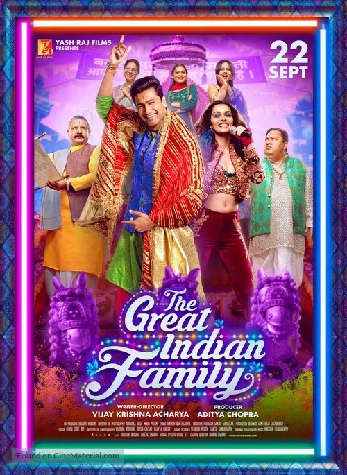 فیلم The Great Indian Family 2023 با زیرنویس چسبیده