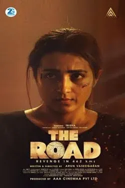 فیلم هندی جاده The Road 2023