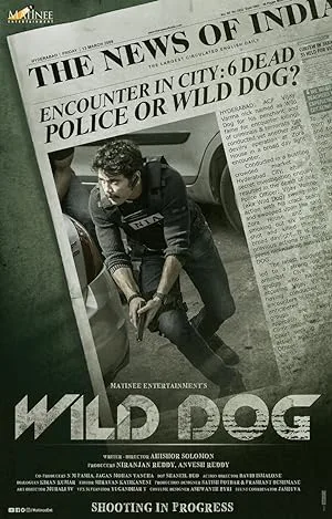 فیلم هندی سگ وحشی Wild Dog 2021 با زیرنویس چسبیده