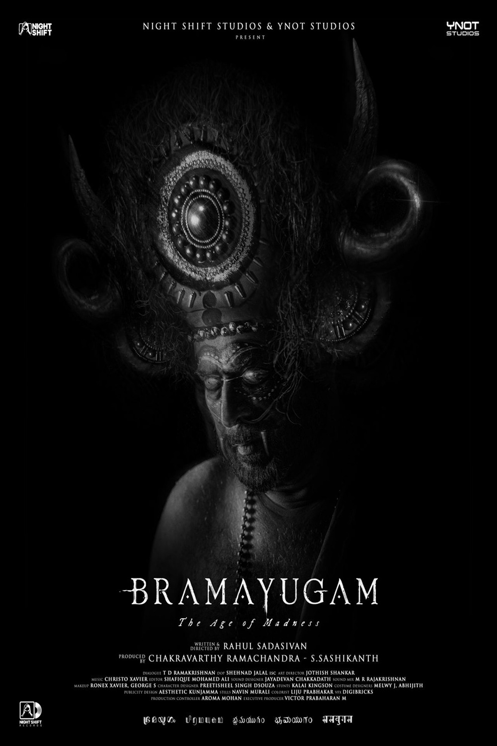 فیلم هندی عصر جنون Bramayugam 2024؛ دانلود و تماشای آنلاین