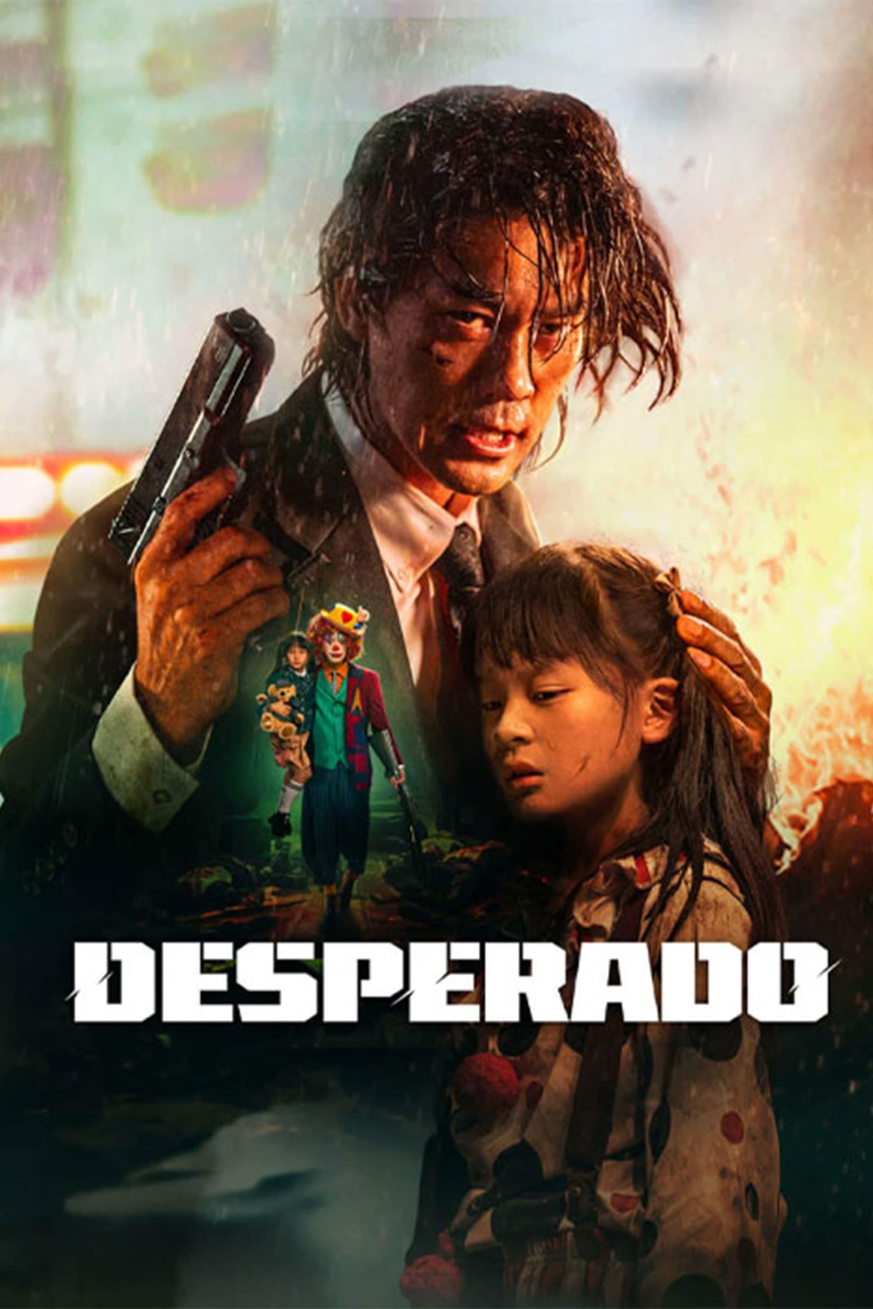 فیلم چینی سال‌ها بعد Desperado 2024 | دوبله فارسی