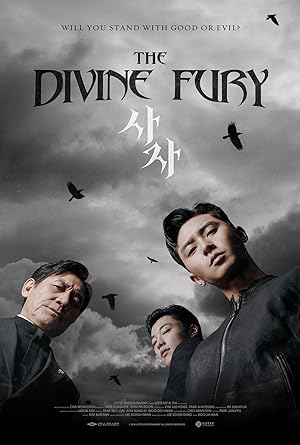 فیلم خشم الهی (The Divine Fury 2019) | با زیر نویس فارسی