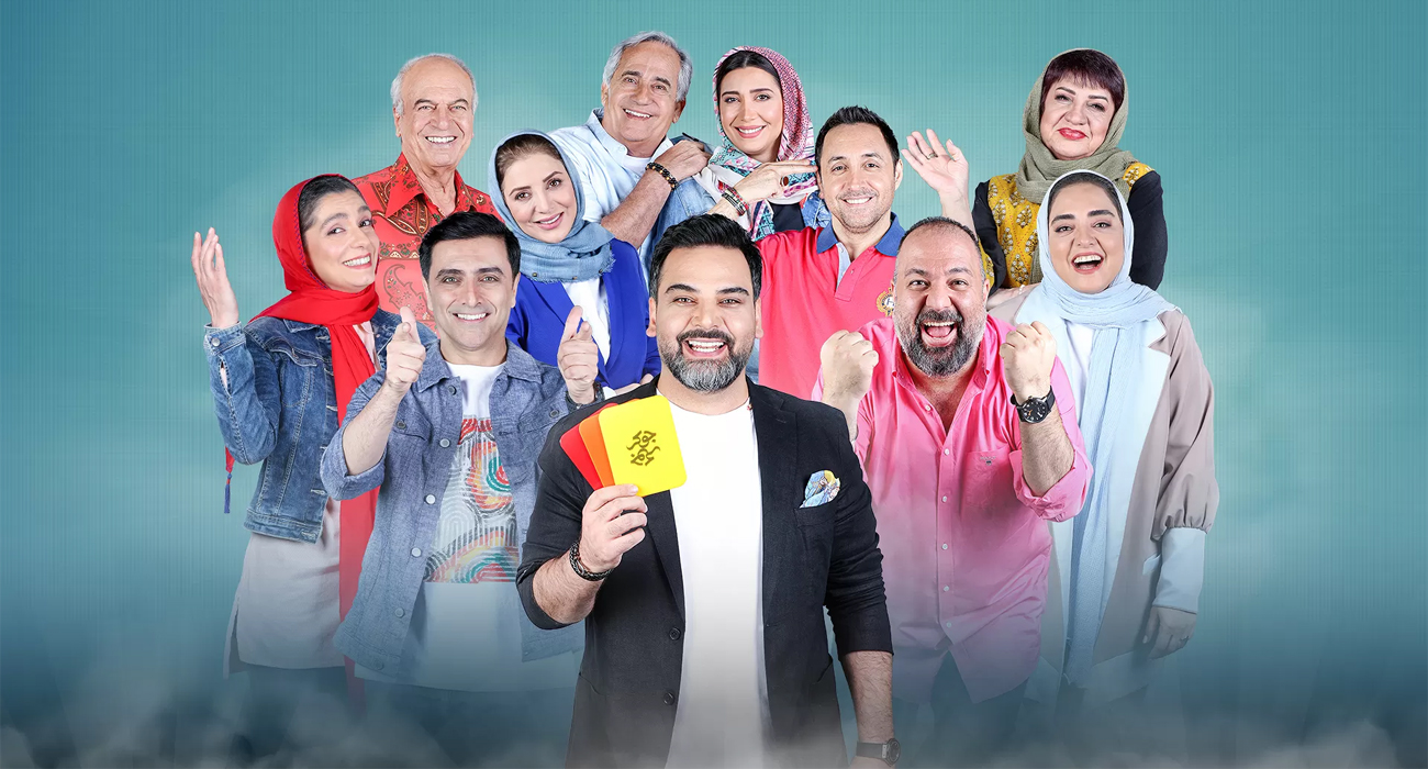 سریال ایرانی جوکر 2
