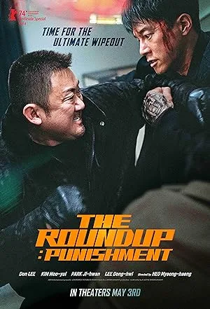 فیلم قانون شکنان 4 مجازات (The Roundup: Punishment 2024) | با زیر نویس فارسی