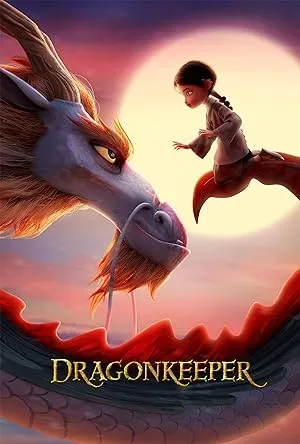 انیمیشن نگهبان اژدها (Dragonkeeper 2024)