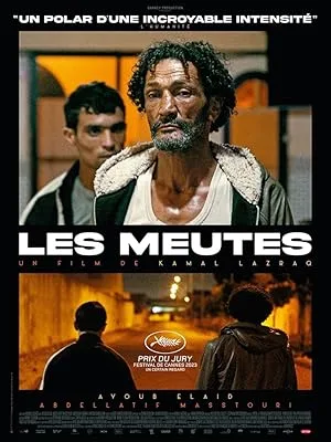 فیلم سگ های شکاری (Hounds 2023) | با زیرنویس فارسی