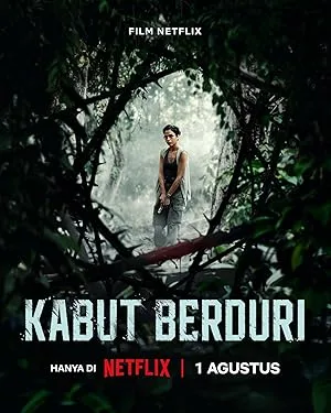 فیلم مه بی حد و مرز (Borderless Fog 2024) | زیرنویس فارسی