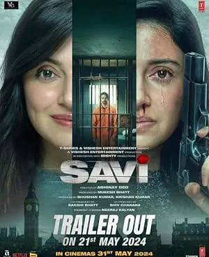 فیلم ساوی (Savi 2024) | زیرنویس فارسی