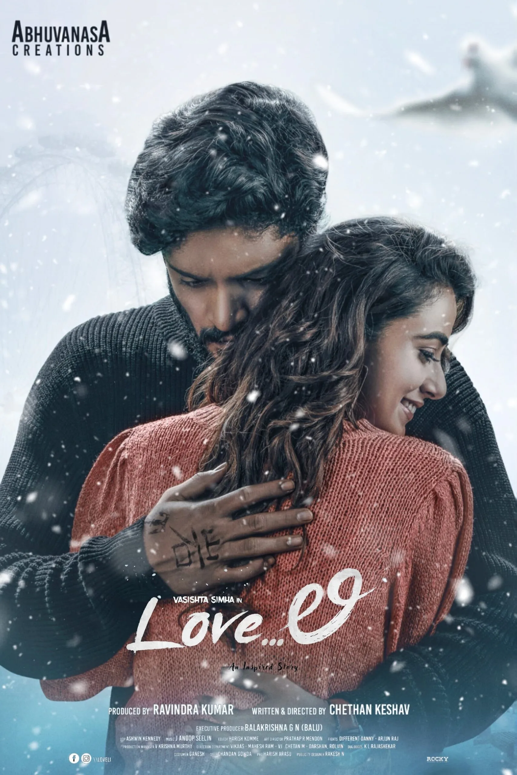 فیلم عشق واقعی (Love Li 2024)