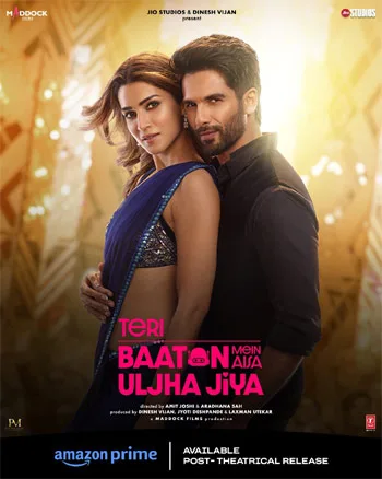 فیلم خیلی درگیر حرفات شدم (Teri Baaton Mein Aisa Uljha Jiya 2024) | زیرنویس فارسی