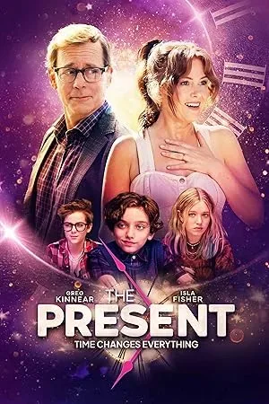 فیلم هدیه (The Present 2024)