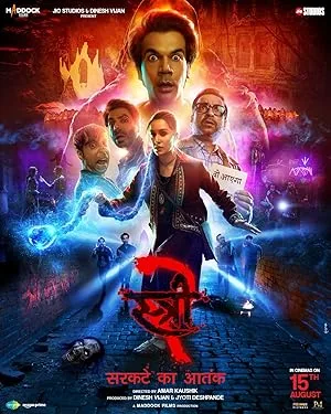 فیلم استری ۲ :سرکات کا آتانک (Stree 2: Sarkate Ka Aatank 2024) | زیرنویس فارسی