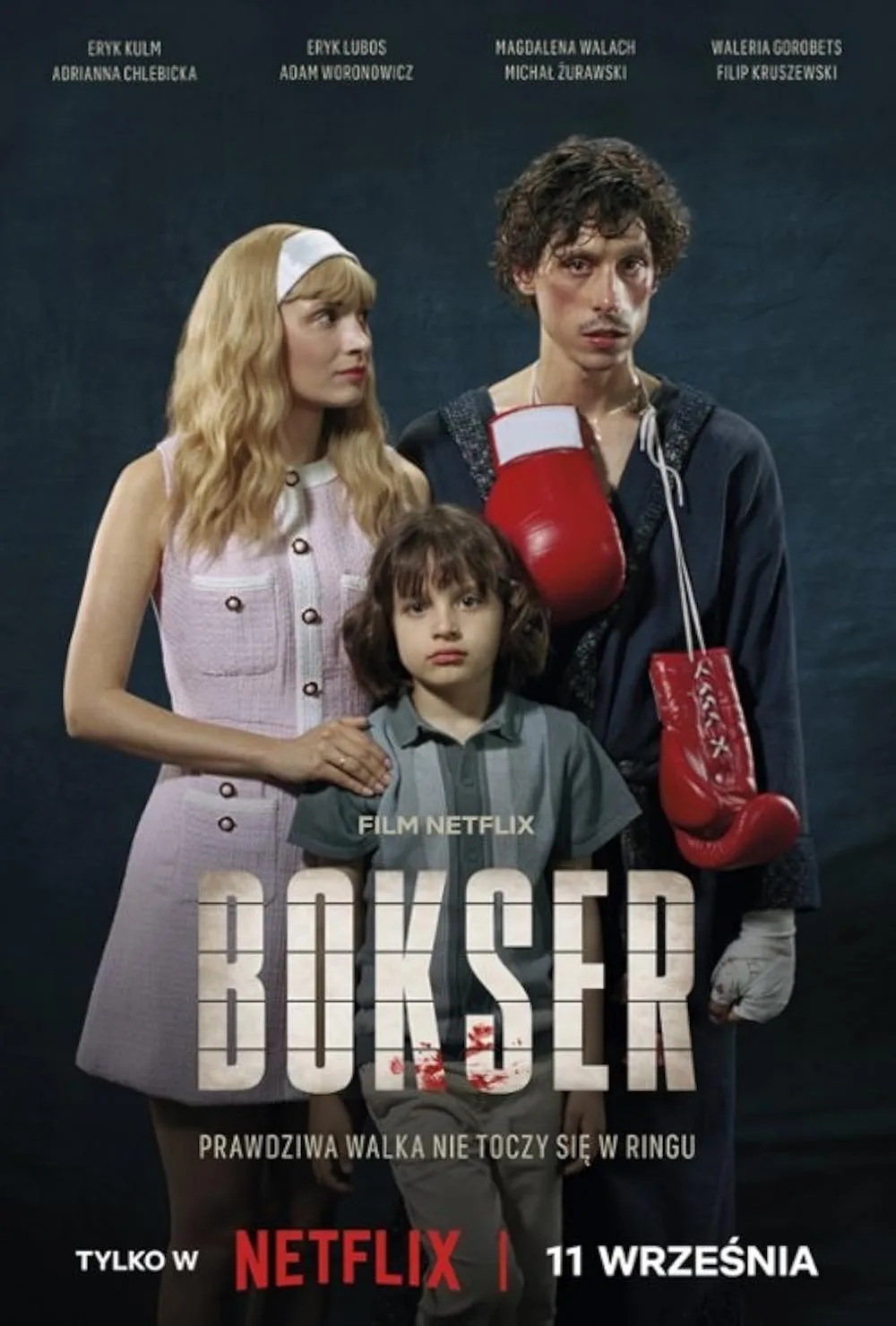 فیلم بوکسور (Boxer 2024) | زیرنویس فارسی