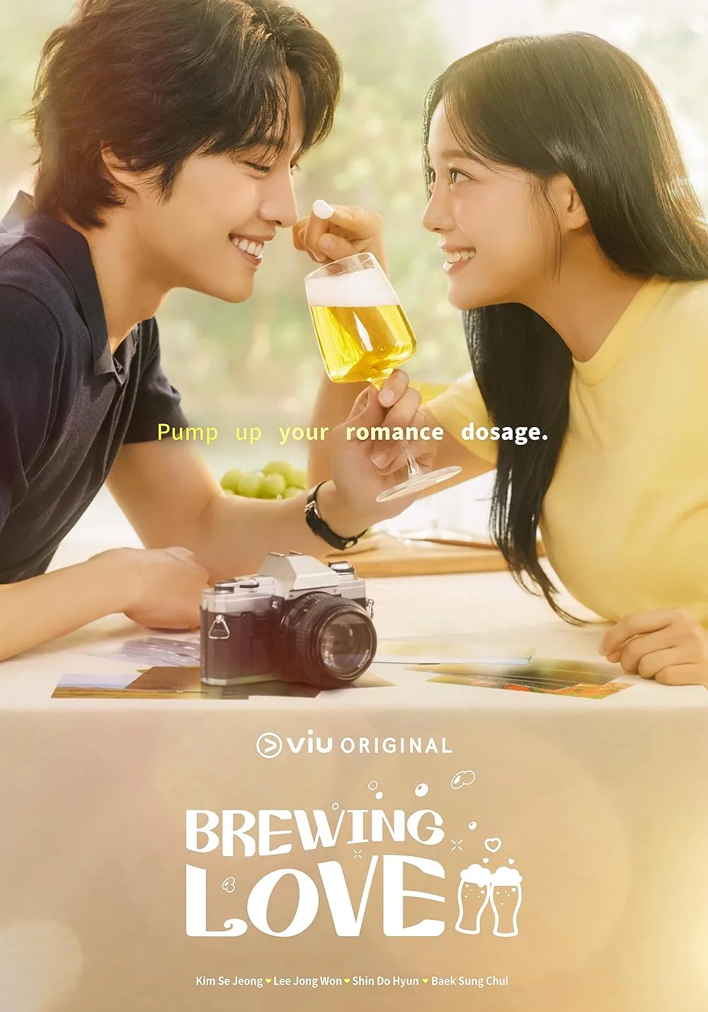 سریال شکل گیری عشق (Brewing Love 2024) | زیرنویس فارسی