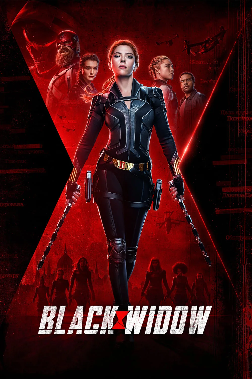 فیلم بیوه سیاه (Black Widow 2021)