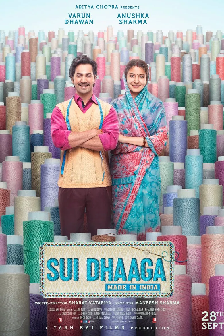 فیلم سوزن و نخ: ساخت هند (Sui Dhaaga: Made in India 2018)