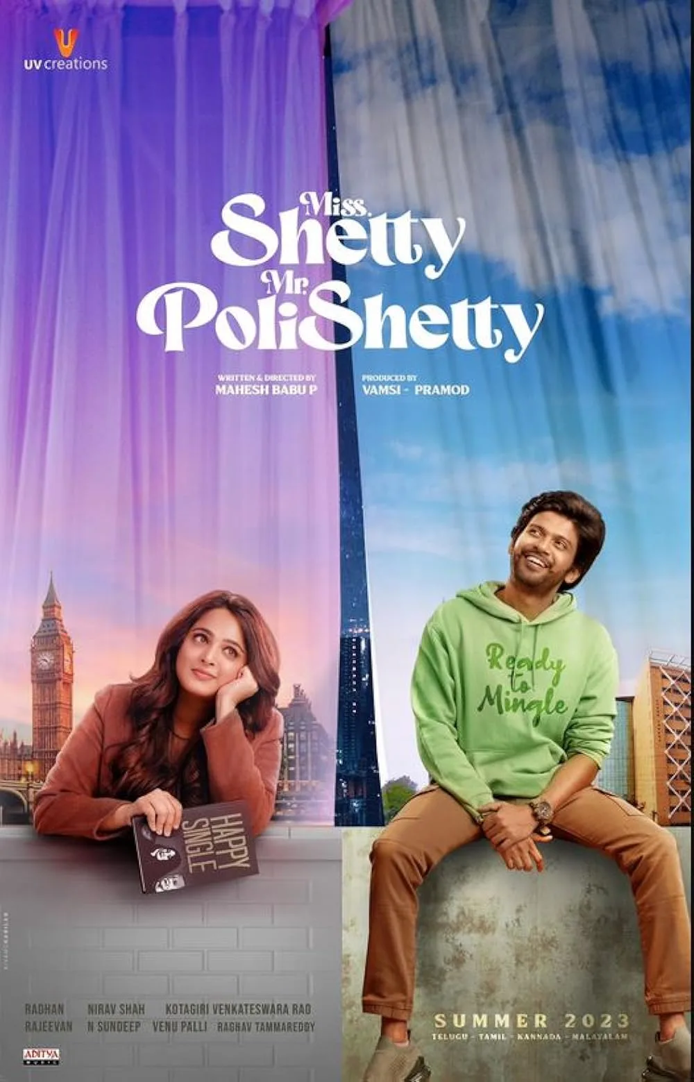 فیلم خانم شتی آقای پولیشتی (Miss Shetty Mr Polishetty 2023)