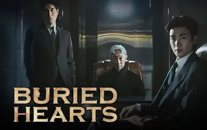 سریال قلب های مدفون (Buried Hearts 2025) | زیرنویس فارسی