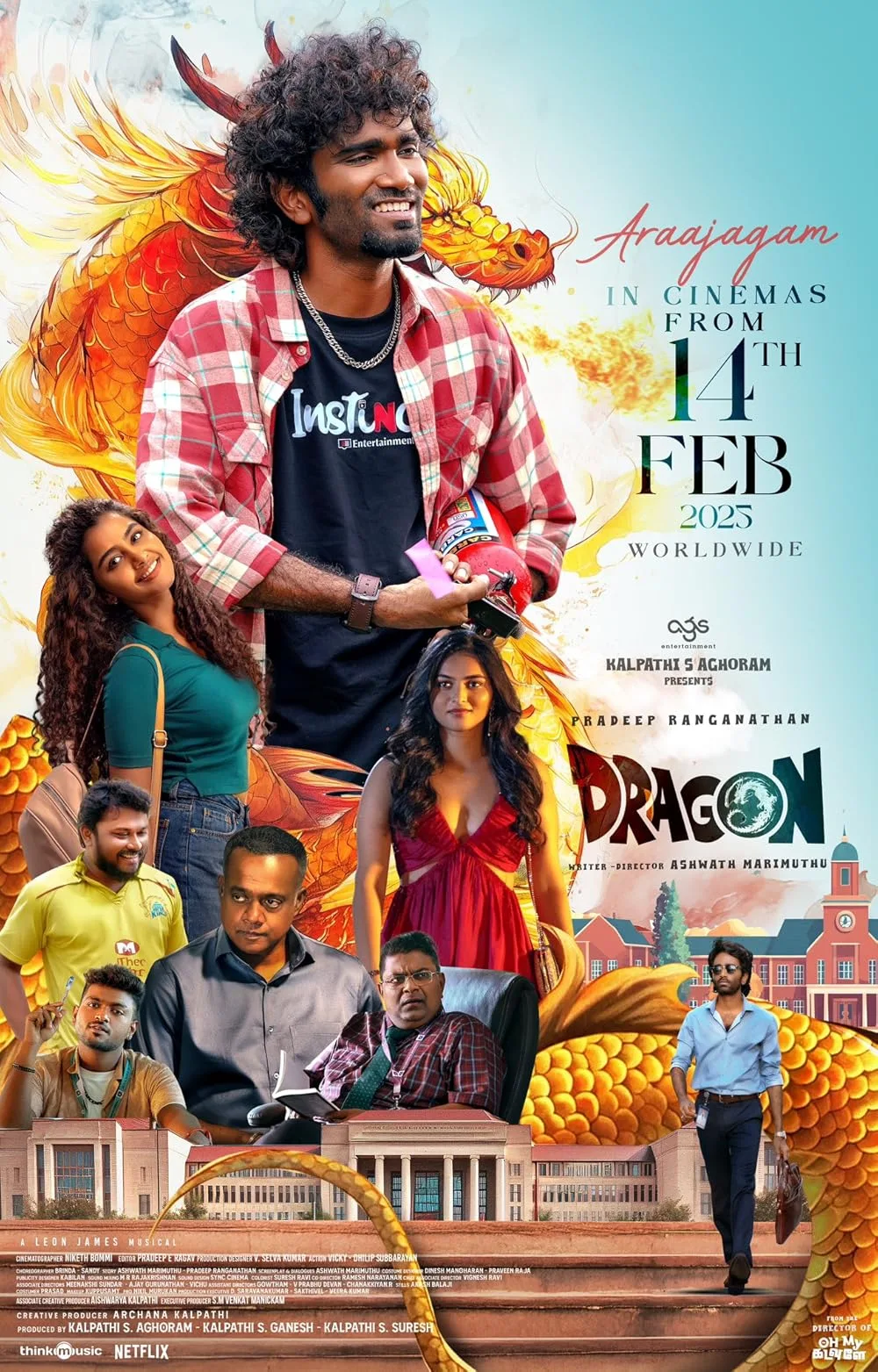 فیلم هندی اژدها (Dragon 2025) | زیرنویس فارسی