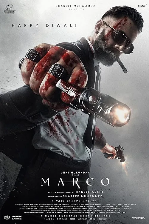 فیلم مارکو (Marco 2024)