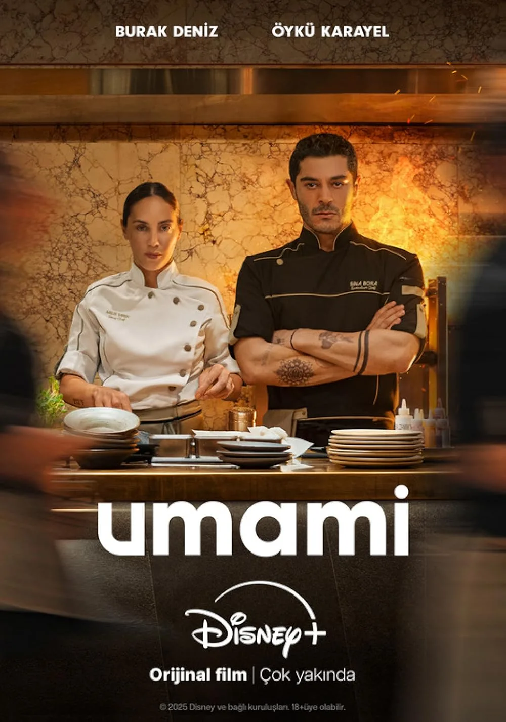 فیلم پخته شده (Umami 2025) | زیرنویس فارسی