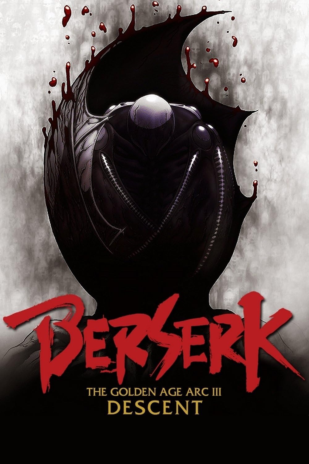 انیمه Berserk: The Golden Age Arc III – The Advent 2013 (برزرک: عصر طلایی ۳ – ظهور)