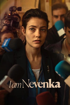 فیلم I Am Nevenka 2024 (من نونکا هستم) | زیرنویس فارسی